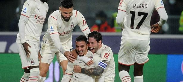 爱游戏网页版登录入口-布拉加队遭遇挑战，无缘晋级欧冠强