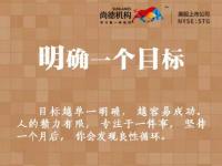 爱游戏体育官网-退赛之决，主帅调整提升能指导全目标的简单介绍