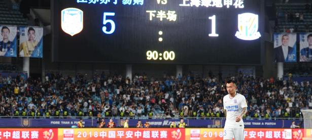 爱游戏在线登录-关于江苏苏宁遭遇青岛黄海绝平，争议不断的信息