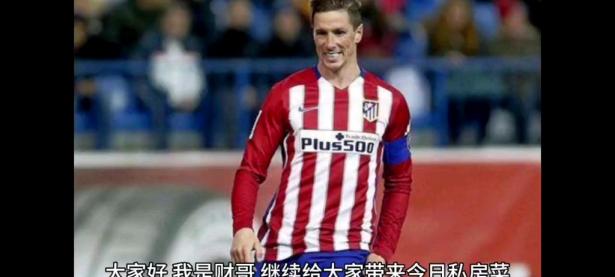 爱游戏体育官网-格拉纳达再添一胜，继续豪取3分的简单介绍