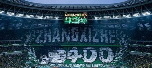 爱游戏网页版-国安主场大胜泰达，继续保持高位积分的简单介绍