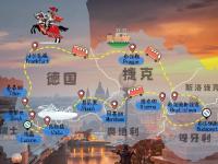 爱游戏体育网站-斯洛伐克高居头名，马耳他遗憾落败的简单介绍