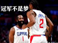 爱游戏在线登录-快船击败猛龙，继续保持不败之地