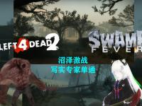 爱游戏官网入口-美因茨作战奥格斯堡，主场求生之路