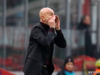 爱游戏网页版入口-关于国际米兰遭遇客场惨败，前锋药剂师状态低迷的信息