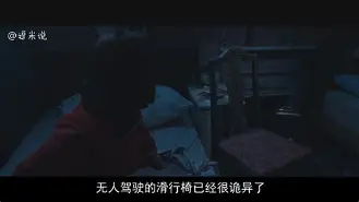 包含恩菲尔德防线稳固,力拼摩洛哥瓦赫达全力拿分的词条 包含恩菲尔德防线稳固,力拼摩洛哥瓦赫达全力拿分的词条