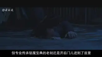 包含恩菲尔德防线稳固,力拼摩洛哥瓦赫达全力拿分的词条 包含恩菲尔德防线稳固,力拼摩洛哥瓦赫达全力拿分的词条