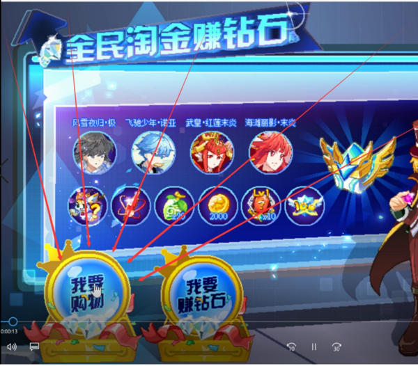 关键比赛中,天启小队神级操作拯救比赛,赢下信心之战的简单介绍 关键比赛中,天启小队神级操作拯救比赛,赢下信心之战的简单介绍