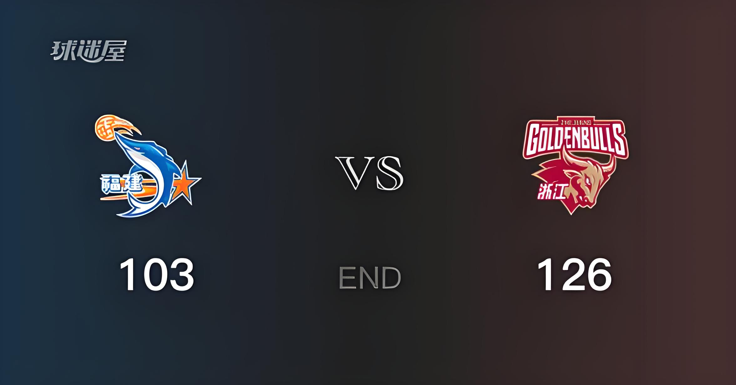 关于浙江队成为本场最大亮点，全国篮球锦标赛瞬间破防，爆冷的信息