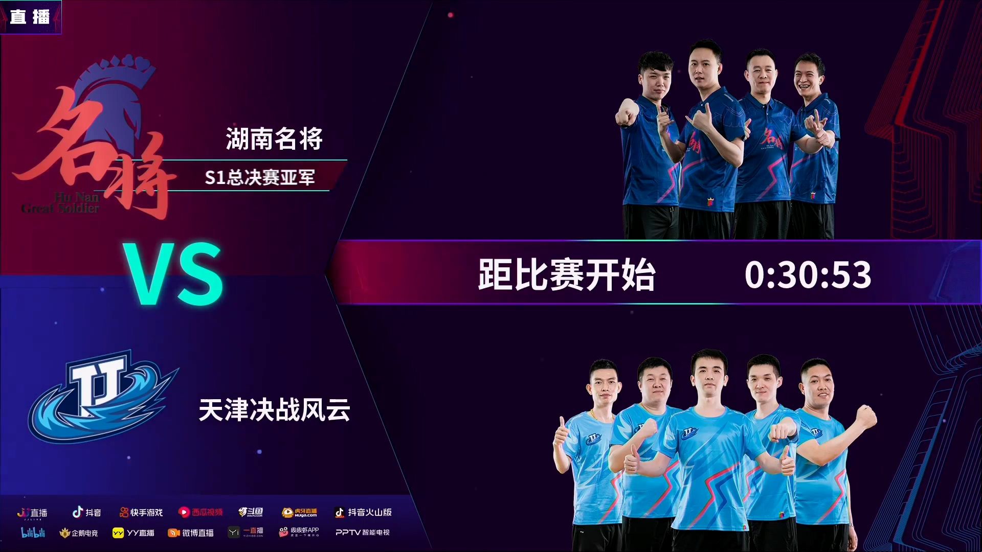 包含天津权健对阵河南建业，胜负将在哪一方？的词条