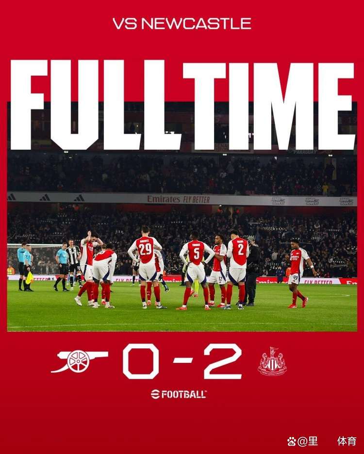 关于阿森纳中场伤愈回归队伍实力迎来提升的信息 关于阿森纳中场伤愈回归队伍实力迎来提升的信息