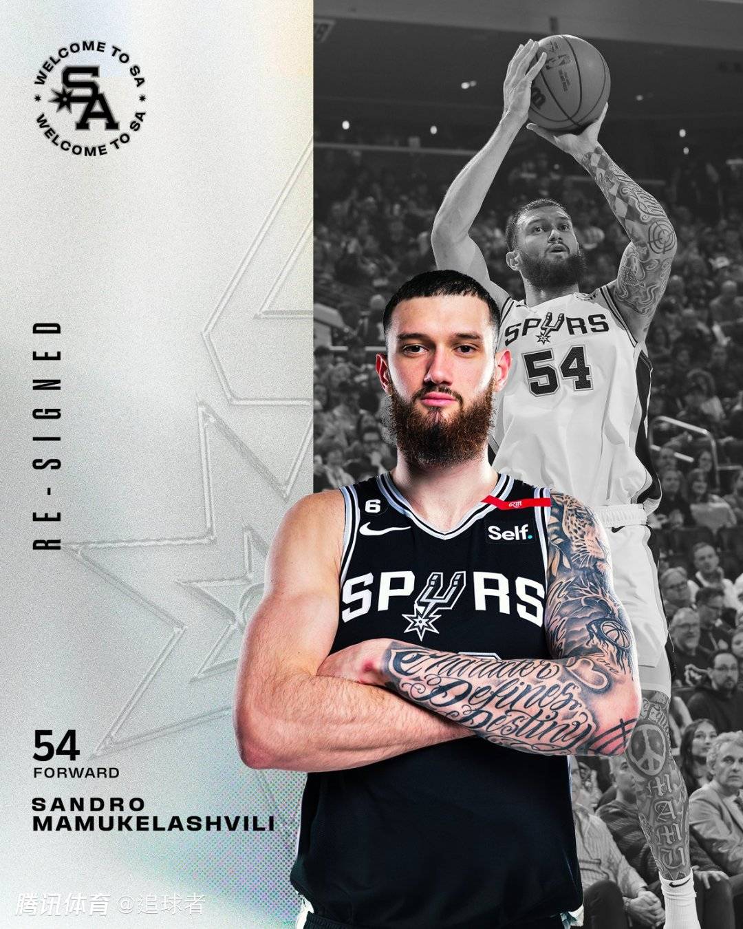 包含圣安东尼奥复兴计划蓄势待发，球队欲冲击季后赛的词条