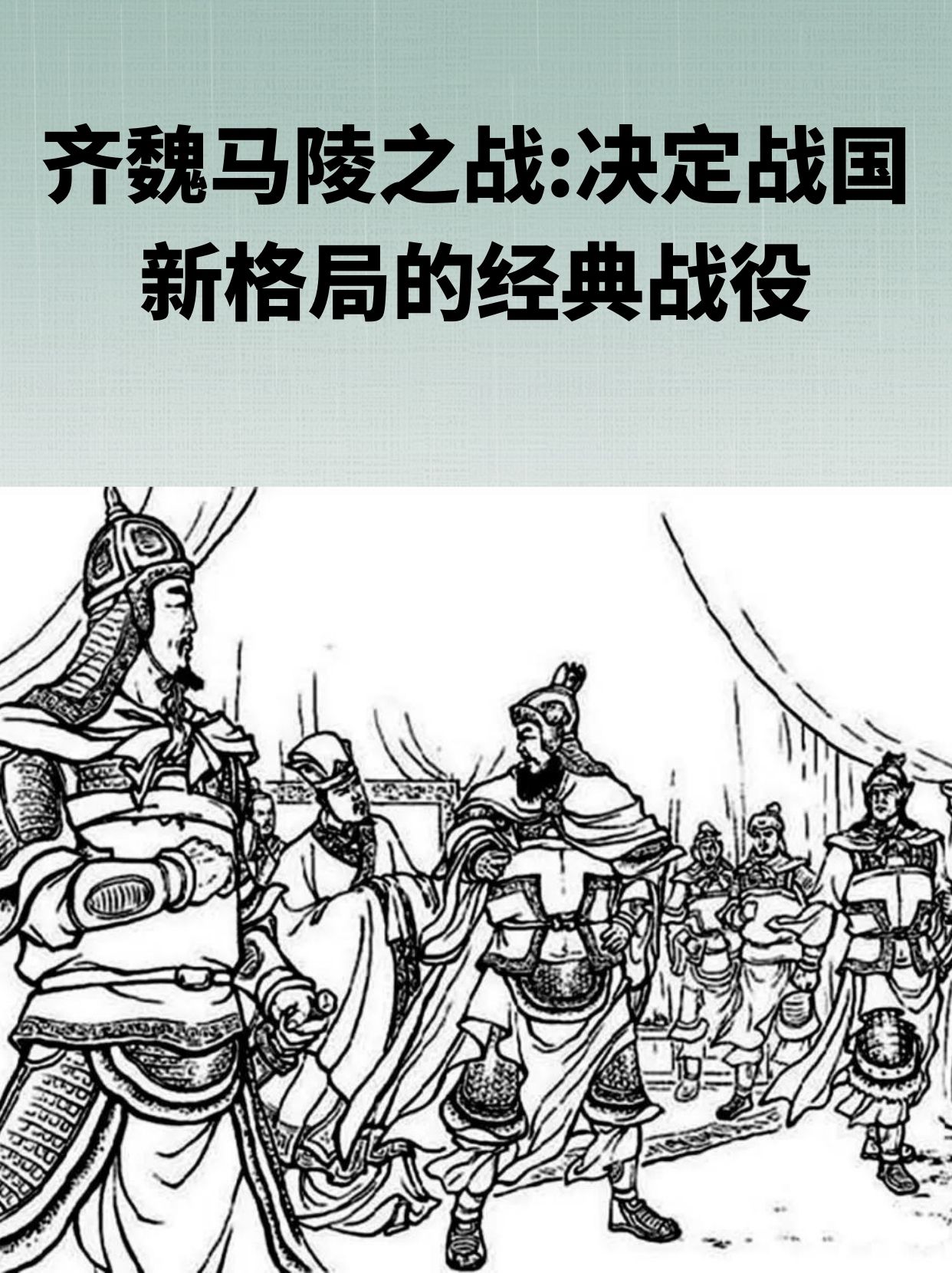 山西队惨遭大败，危机四伏！