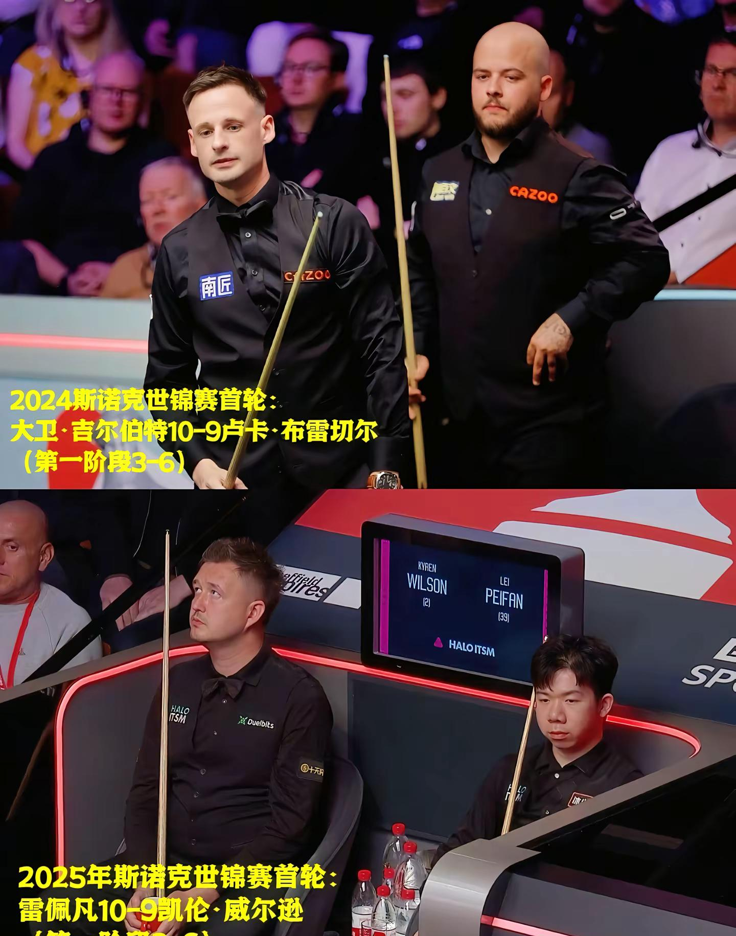 包含道格拉斯堡队主场力克对手赢得比赛的词条