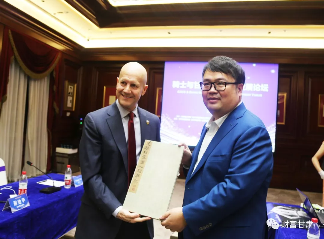 南美球员受邀参加世界篮球发展论坛