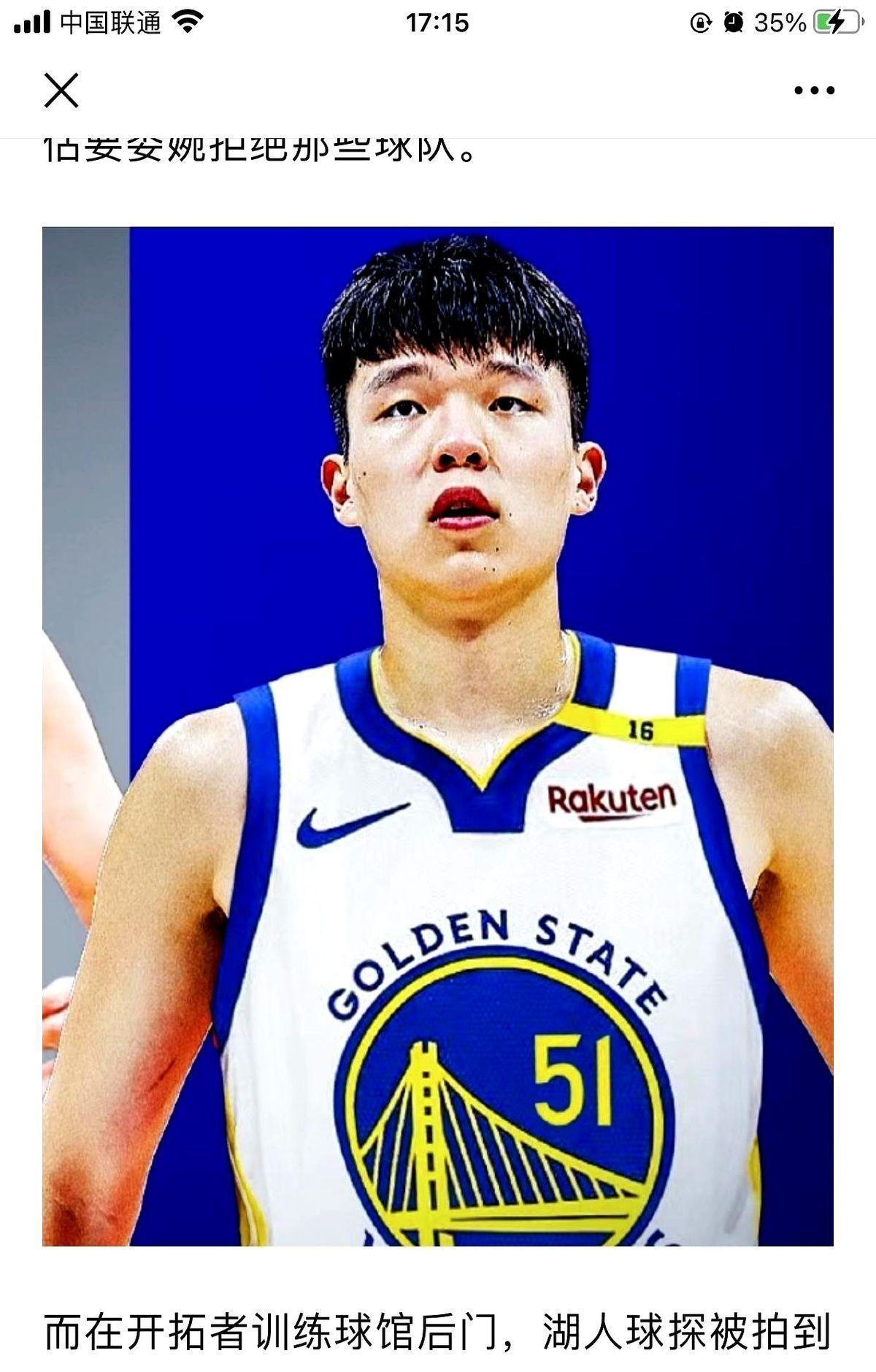 爵士队球员训练态度严谨,打破困境 爵士队球员训练态度严谨,打破困境