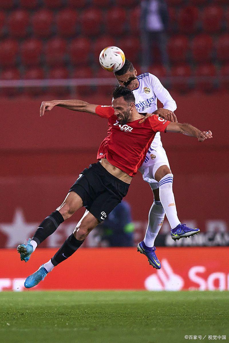 莱加内斯主场不敌强敌,积分垫底的简单介绍 莱加内斯主场不敌强敌,积分垫底的简单介绍