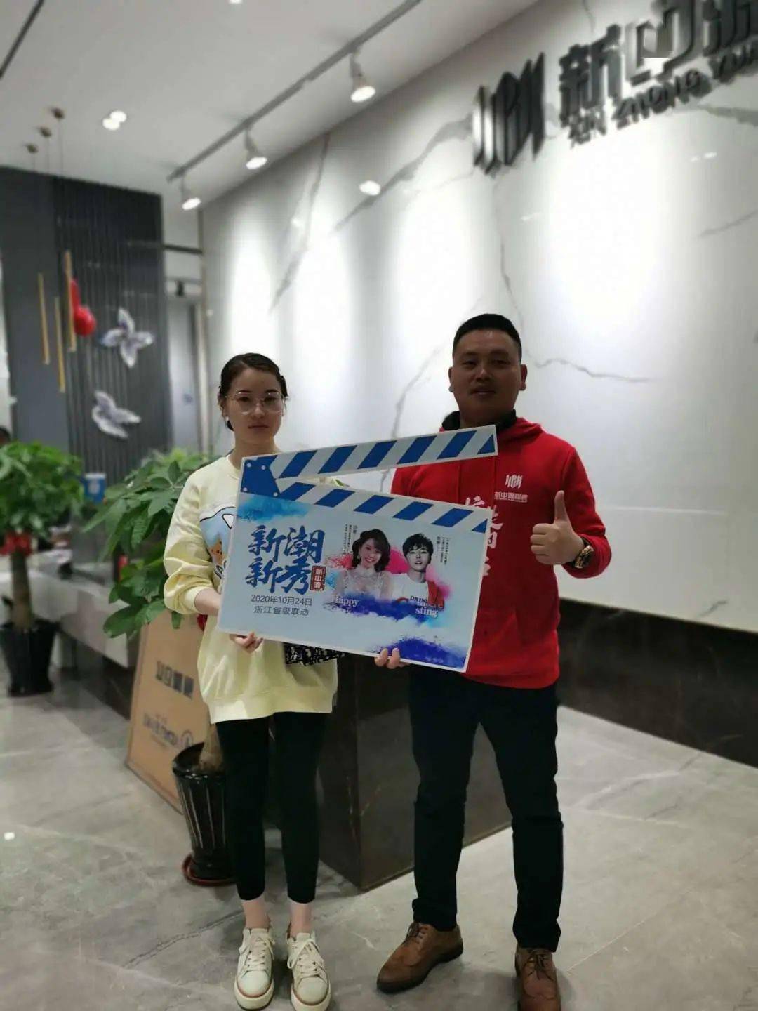 包含爵士双星发威,连胜势不可挡的词条 包含爵士双星发威,连胜势不可挡的词条