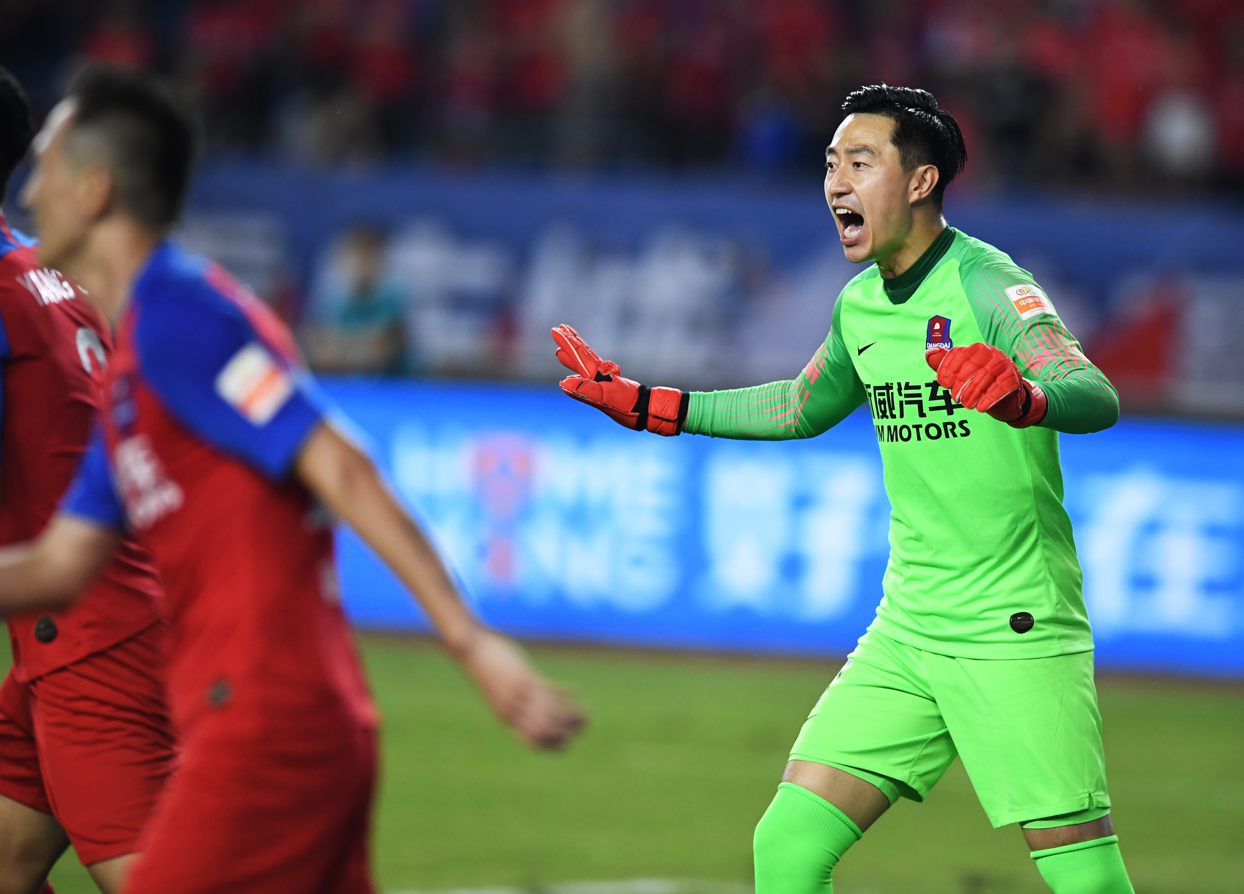 包含大连超越主场战平重庆斯威,保持不败纪录的词条 包含大连超越主场战平重庆斯威,保持不败纪录的词条