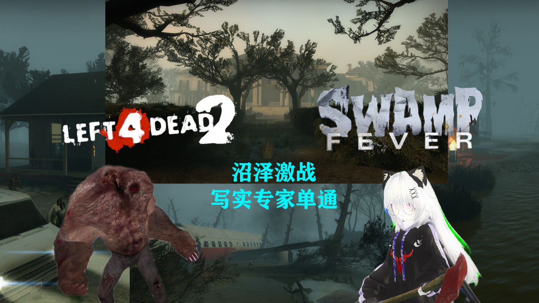 美因茨作战奥格斯堡,主场求生之路 美因茨作战奥格斯堡,主场求生之路