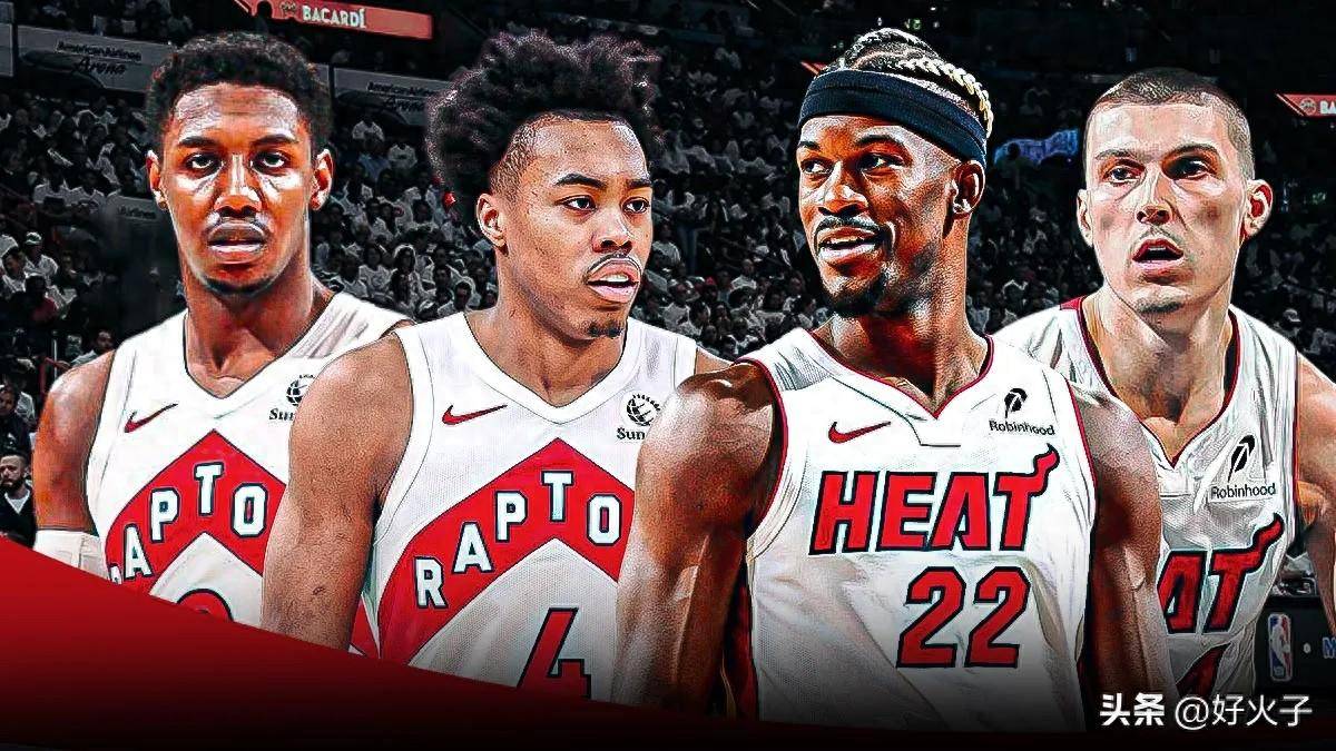 猛龙队全明星阵容大胜热火队 猛龙队全明星阵容大胜热火队