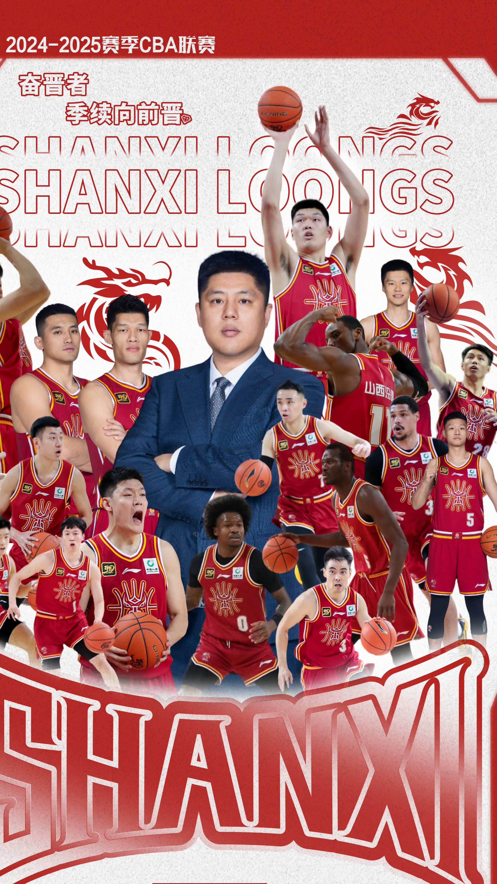 包含北京北汽男篮连胜收官,高层表态冲击总冠军的词条 包含北京北汽男篮连胜收官,高层表态冲击总冠军的词条