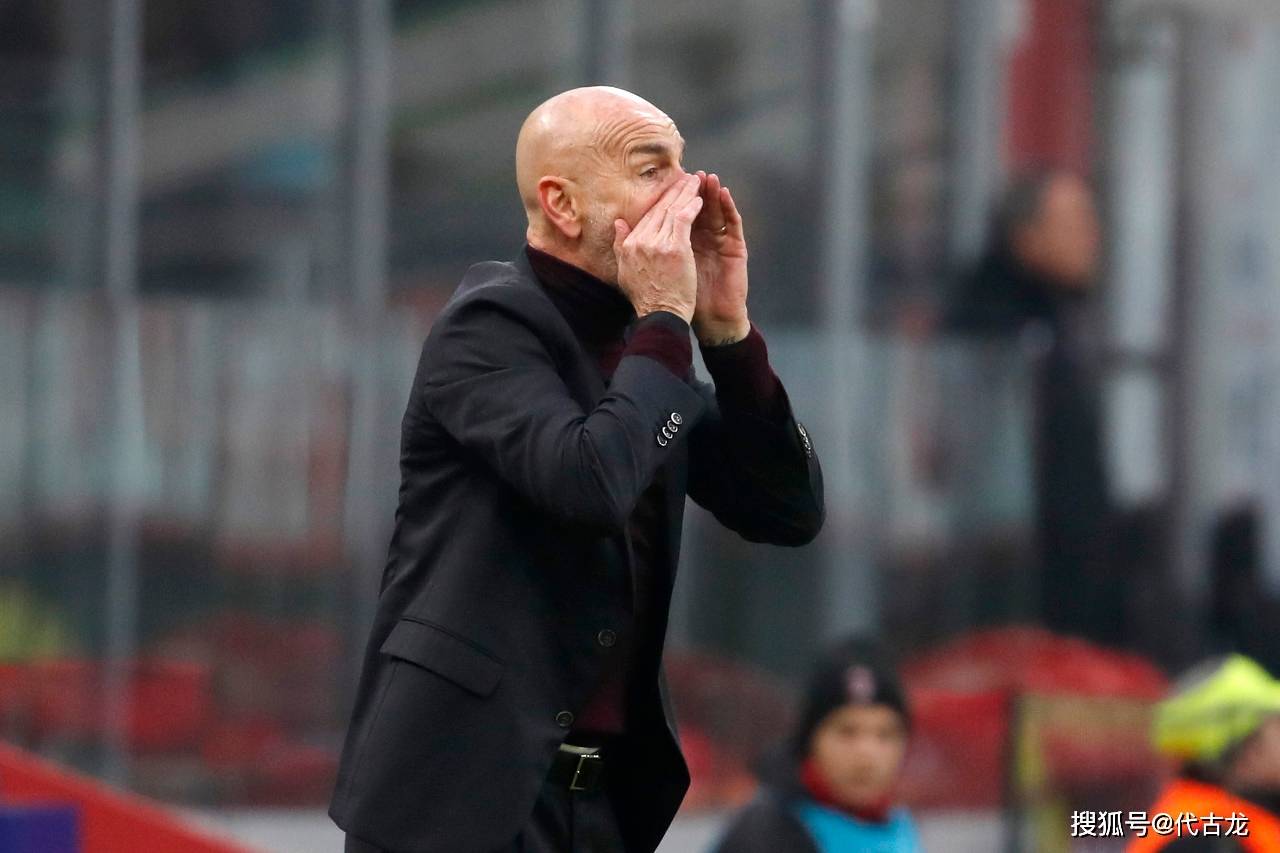 关于国际米兰遭遇客场惨败,前锋药剂师状态低迷的信息 关于国际米兰遭遇客场惨败,前锋药剂师状态低迷的信息